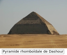 Pyramide romboïdale
