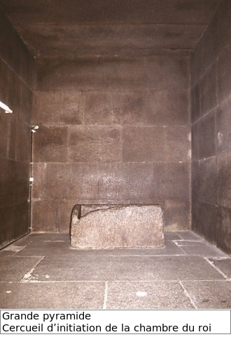 Chambre du ro de la grande pyramide