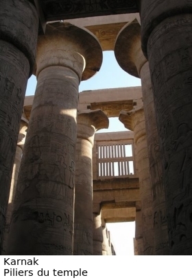 Piliers de Karnak