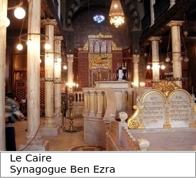 Synagogue de Ben Ezra